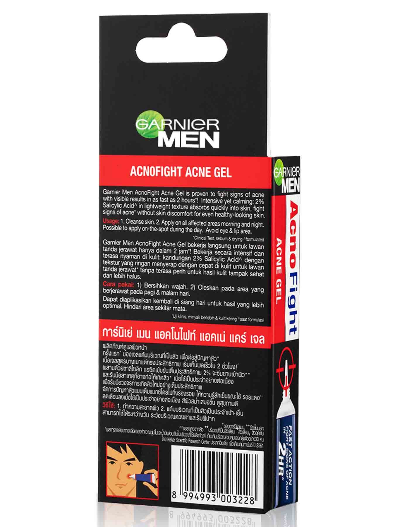 acno fight acnofight gel 8994993003228_t5